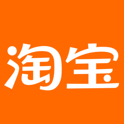 磁县淘宝云仓一件代发，淘宝菜鸟电子面单快递仓储代发