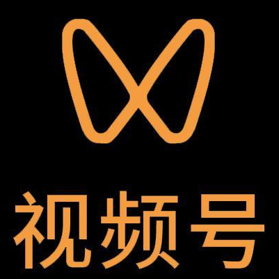 磁县微信视频号多云仓一件代发，微信视频号电子面单快递仓储代发